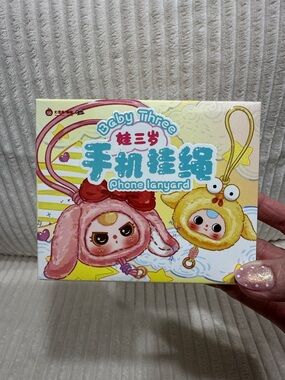 Baby Three Phone Lanyard Plush Collectable  blind box. 
New. Box Unopened.